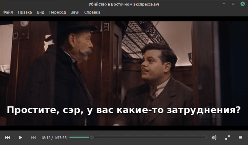 Окно Xplayer