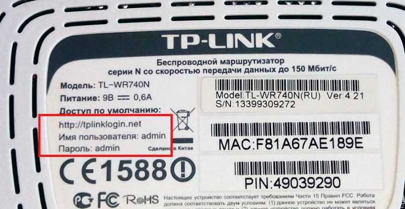 Как правильно настроить ADSL-модем в программном интерфейсе