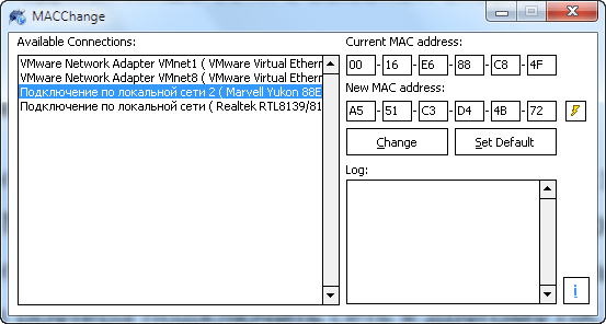 введите новое значение в поле New MAC Address