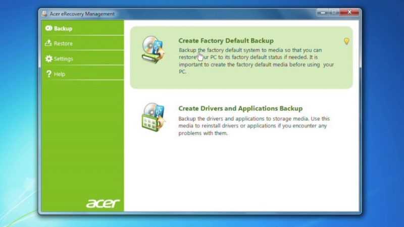 Acer eRecovery