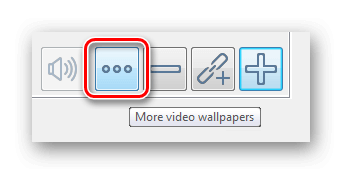 загрузить больше видеообоев