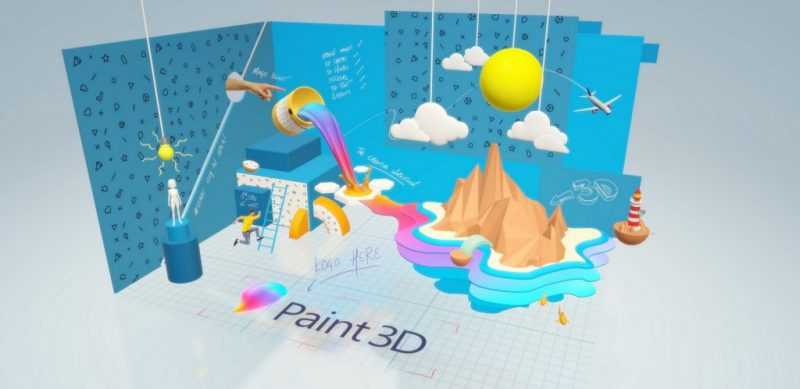 популярная программа для творчества Paint 3D