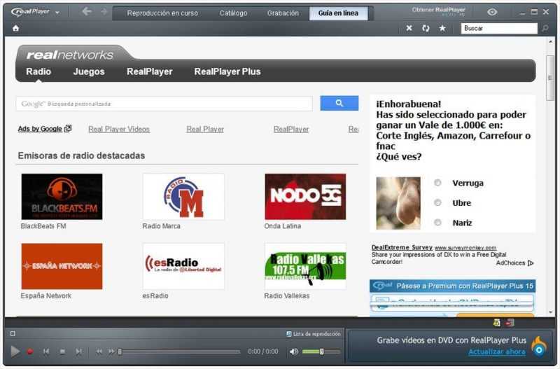 просмотр тв онлайн RealPlayer