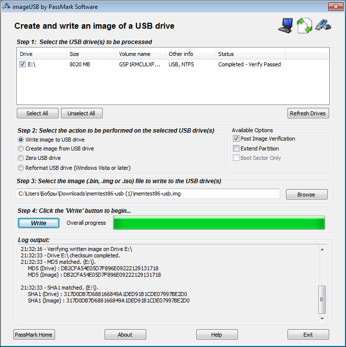 Запись MemTest86+ на флешку