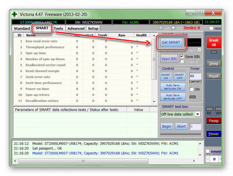 Проведение SMART-анализа диска в программе Victoria