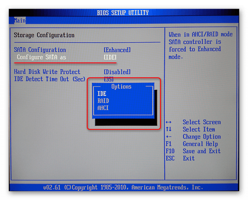 Выбор конфигурации SATA в BIOS