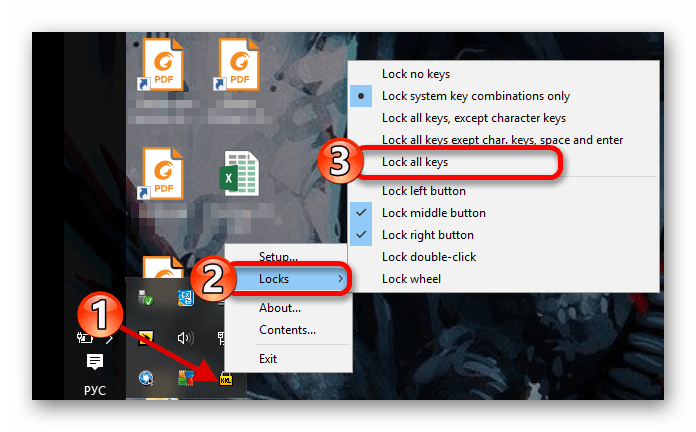 Программа Kid Key Lock для блокировки клавиатуры