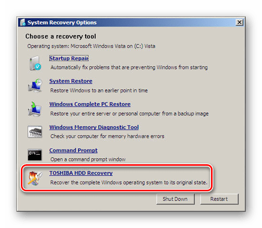 TOSHIBA HDD Recovery в меню восстановления