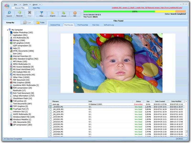 бесплатная утилита для восстановления удаленных фото Undelete 360
