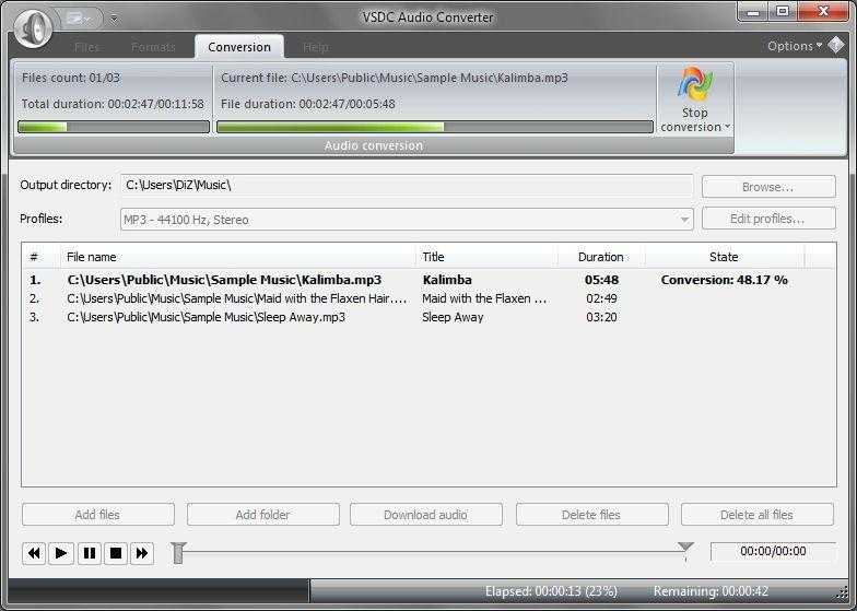 бесплатный конвертер аудио VSDC Free Audio Converter