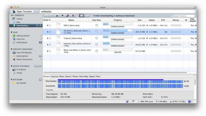 удобный софт для скачивания торрентов Vuze